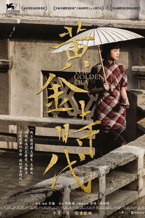 制作巴斯温泉大学学院文凭毕业证