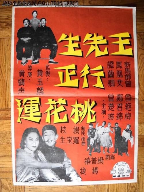 做个计算机考试合格证书